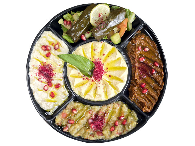 صورة مقبلات مشكلة