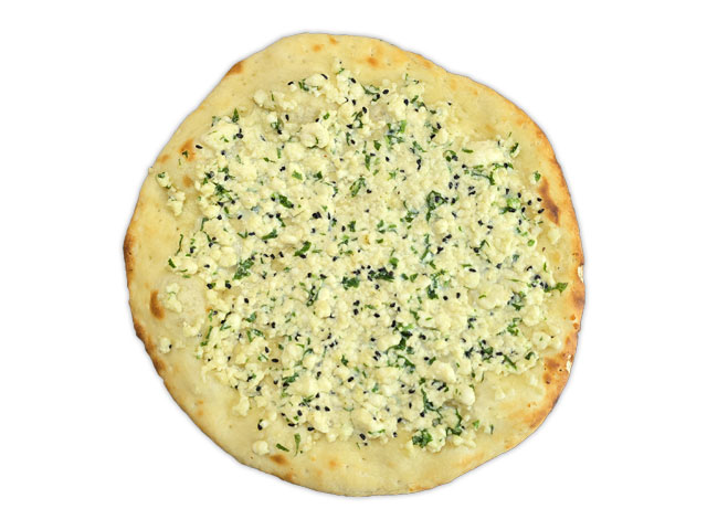 صورة جبنة عكاوي